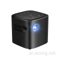 مسرح منزلي MINI Projector 1080p Portable DLP Projector